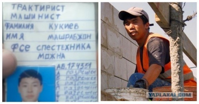 Таксисты уехали из Санкт-Петербурга в Таджикистан на арендованных машинах