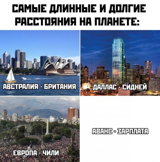 Немного картинок для настроения 11.03.20