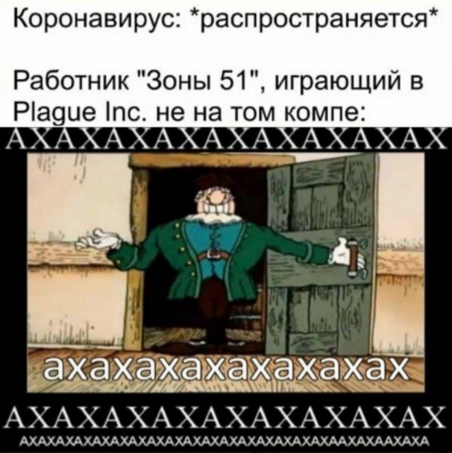 Карта распространения коронавируса в России и мире