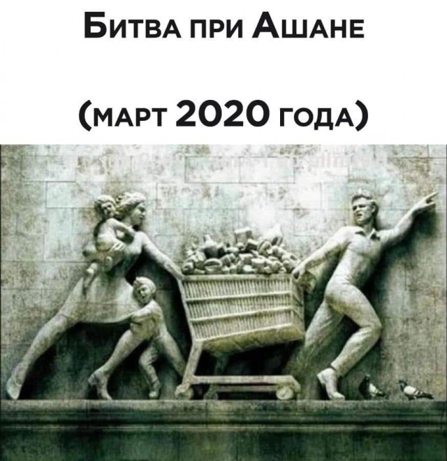 Немного картинок для настроения 21.03.20