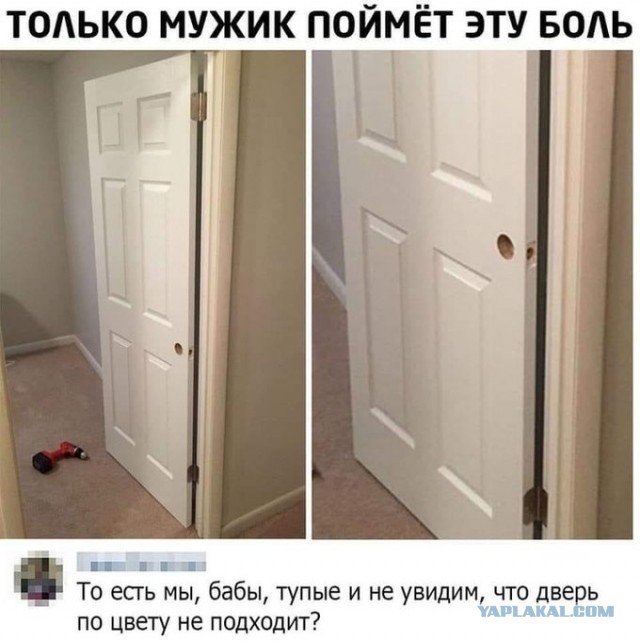Бредзона 09.05.20