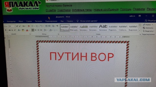 "Социальный мониторинг": как Москва издевается над запертыми в карантин больными