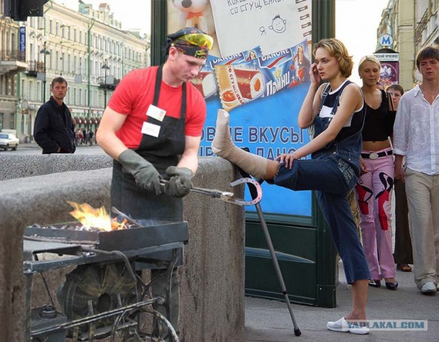 Битва фотожаберов (команда №4), Бриллиантовая нога