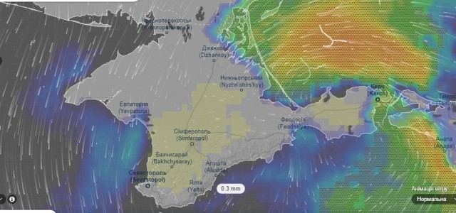 Симферопольское водохранилище достигло критического уровня обмеления
