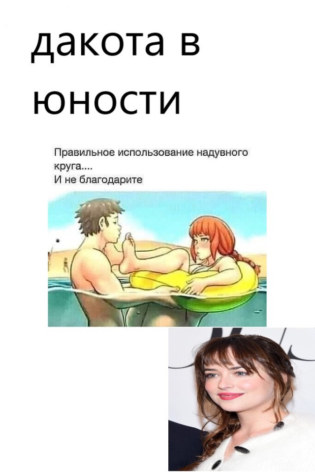 Юмор в картинках 18.10.20