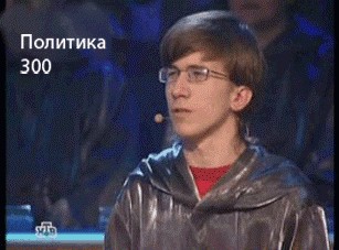 Капча 500