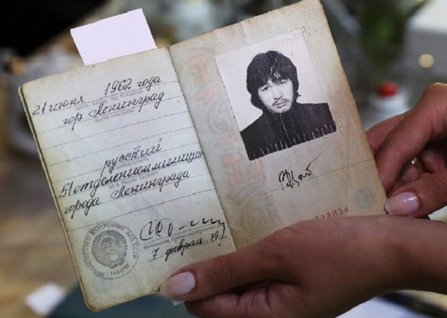 Социальная дистанция