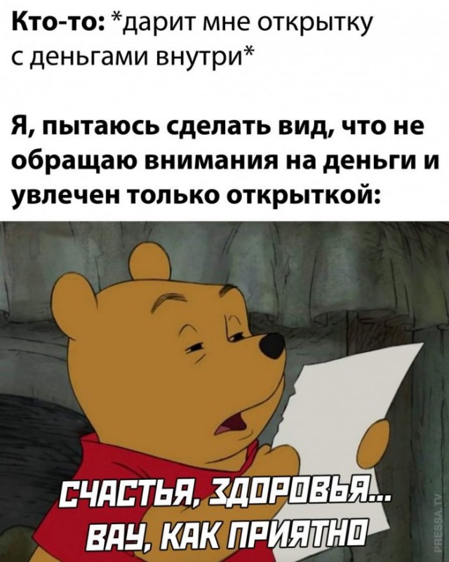 Немного картинок для настроения 14.11.20