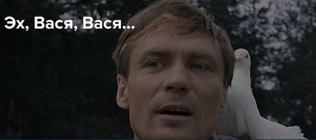 Актер Борис Щербаков пожаловался на отсутствие работы и на свой рацион, состоящий из картошки