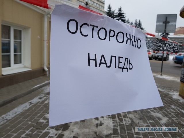 Много смазки...