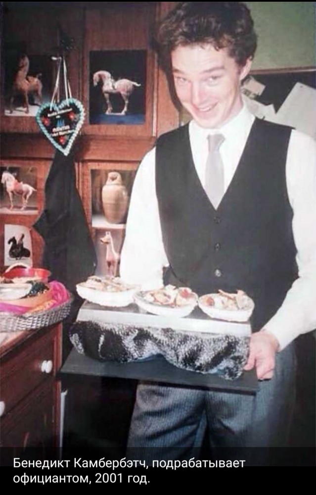 Еще молодые старые "звезды"