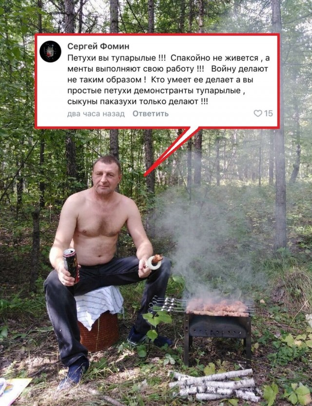 Чудики из социальных сетей 13.02.21