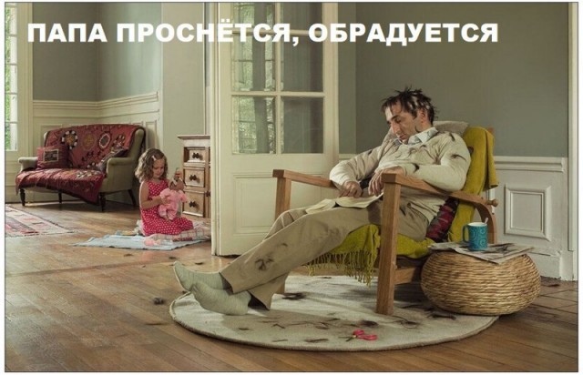 Картинки разные