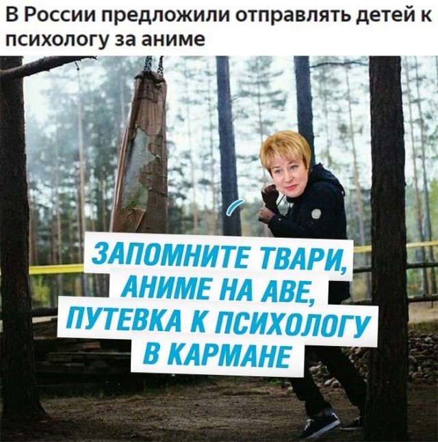 Весёлый полтишок 16.03