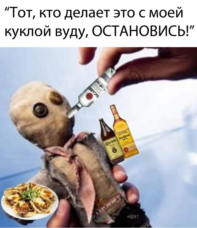 Бредзона 01.04.21