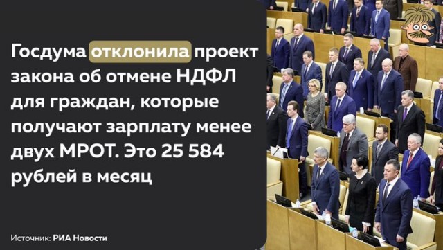 Санкции против российского госдолга ударят по зарплатам и пенсиям