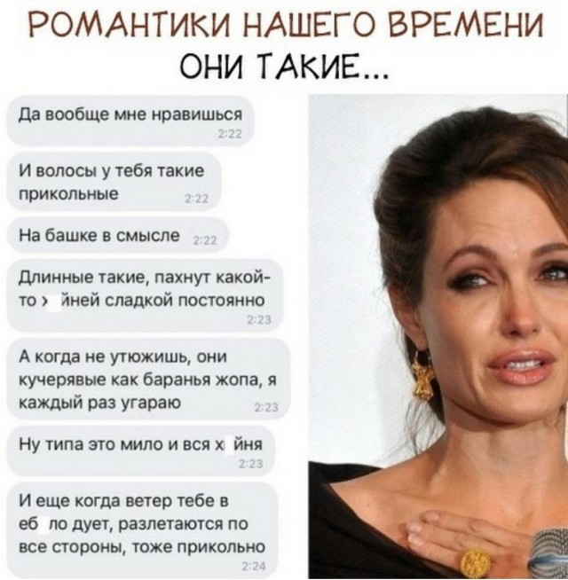 Так себе картинки 27.05.21