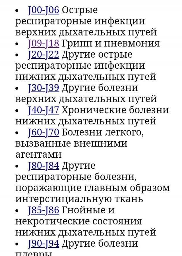 Откровения от Лёхи Кунгурова, две ходки и эмиграция