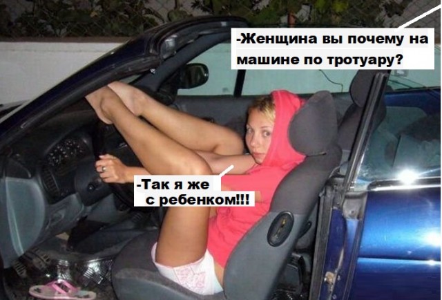 Картинки с надписями и всякие жизненные фразы 10.07.21