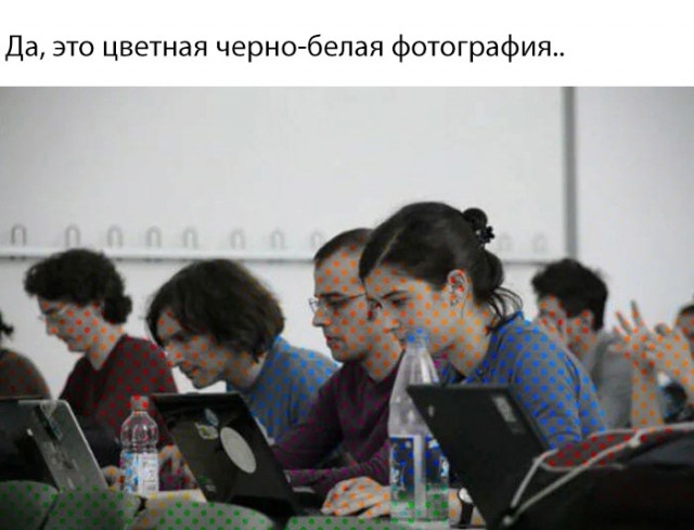 Весёлый полтишок 1.08