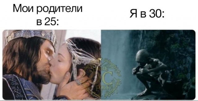 Кретинизмы из сети 01.09.2021