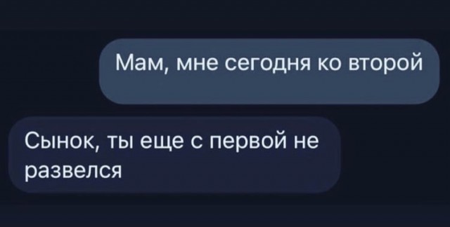 Чуток картинок 11.09.21