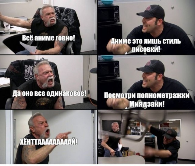 Картинки и мемы для настроения 30.09.2021