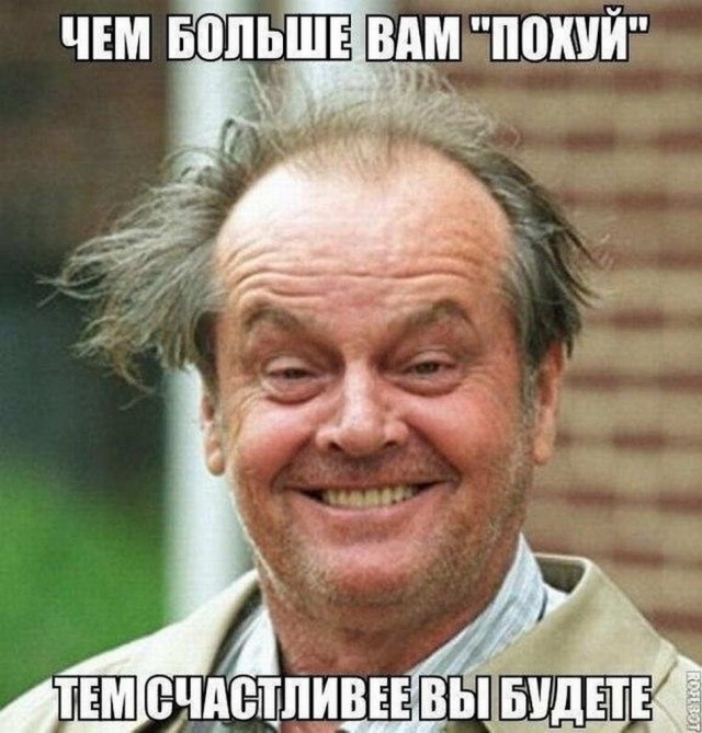 Всяческие картинки 19.10.2021