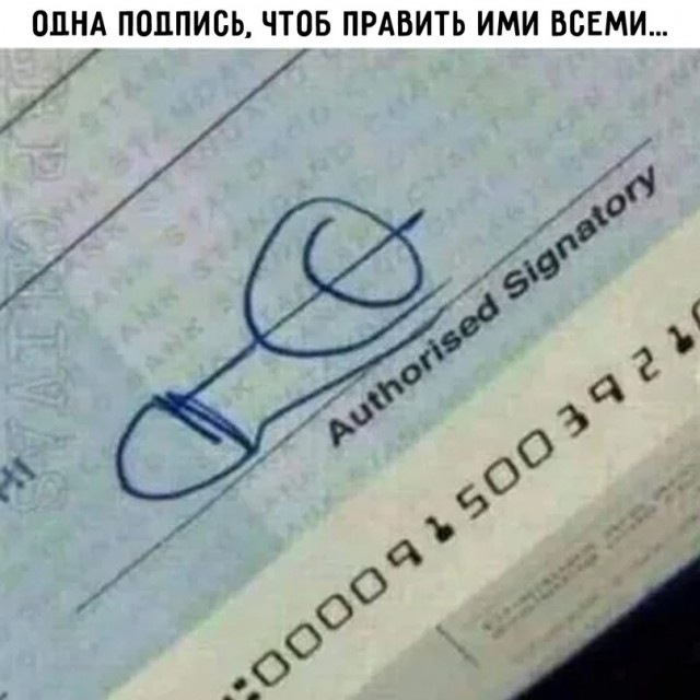 Весёлый полтишок 30.10