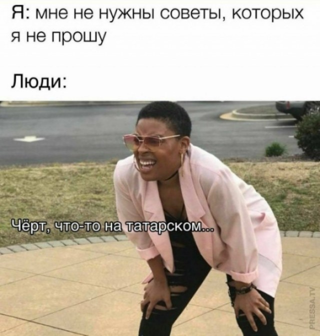 Баяны бабыЯны
