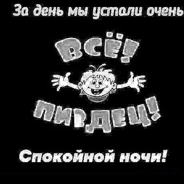 Всяческие картинки 27.12.2021