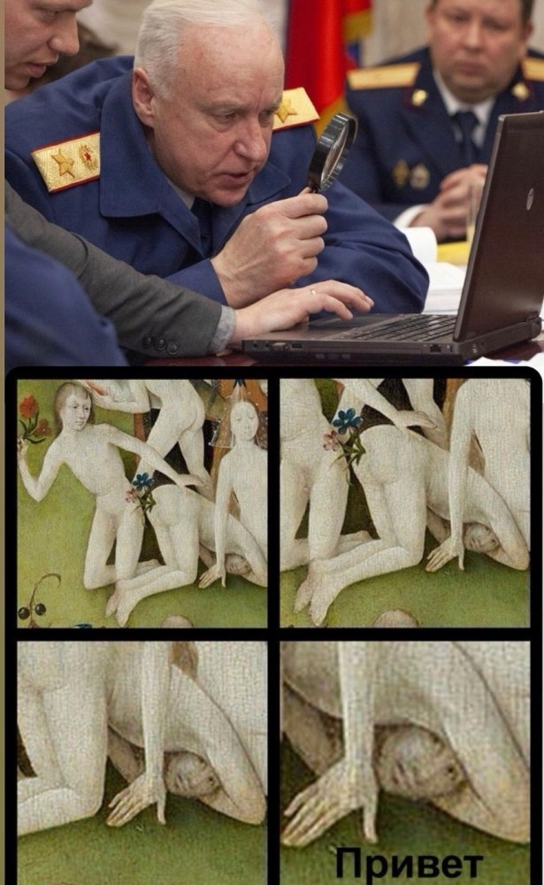 Весёлый полтишок 03.01