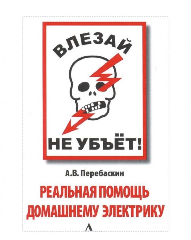 Так себе картинки 15.02.22