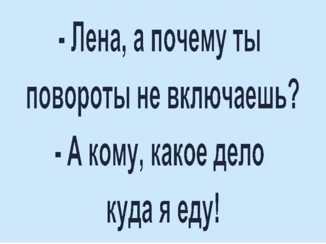 Пост картинок разных