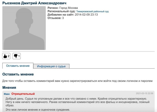 Володин предложил уволиться деятелям культуры, не одобряющим спецоперацию на Украине