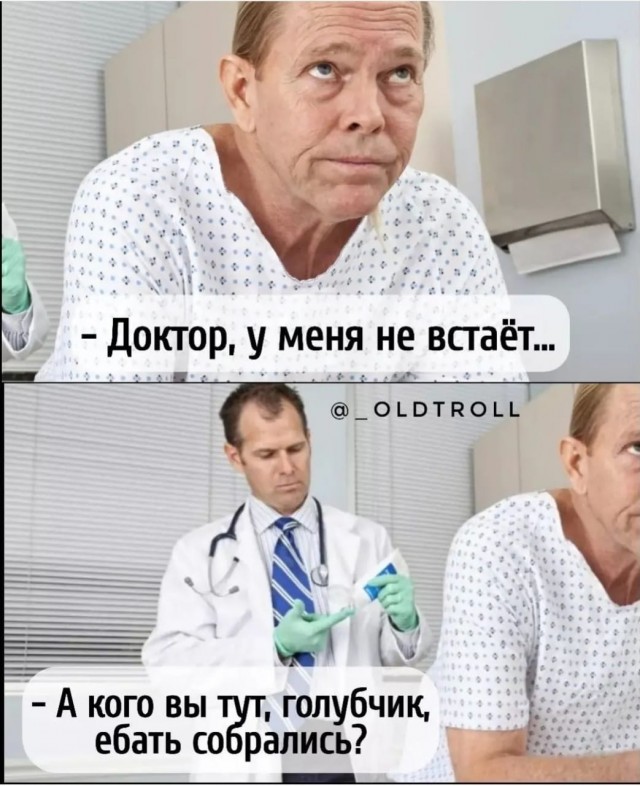 Картинки на разные темы 11.03.2022