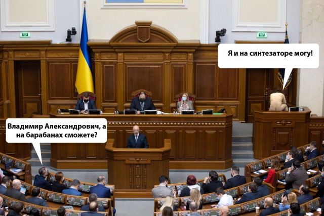 Фотожаба. Фотосессии в стиле ню...