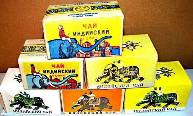 ПяТничНые флешбэки из этих всяких прошлых