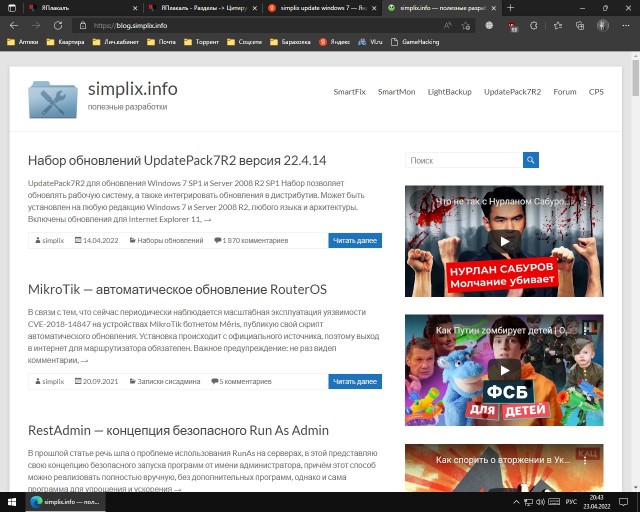 Уже и в программах такое пишут