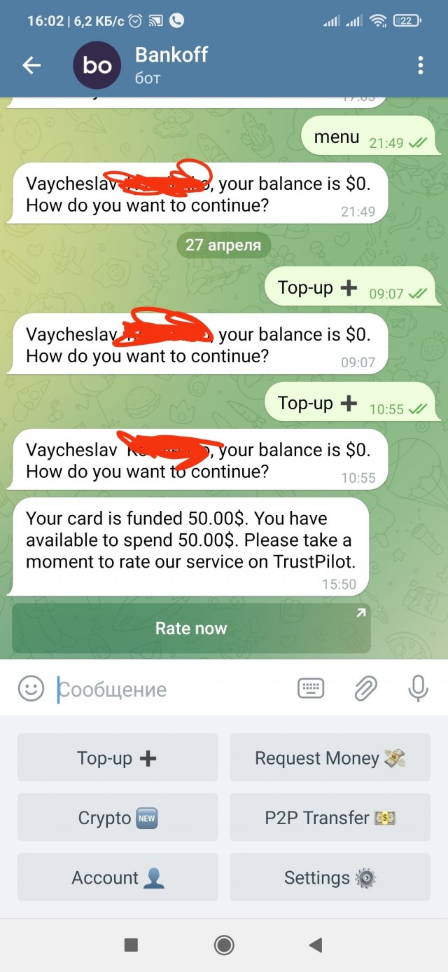 Курс доллара