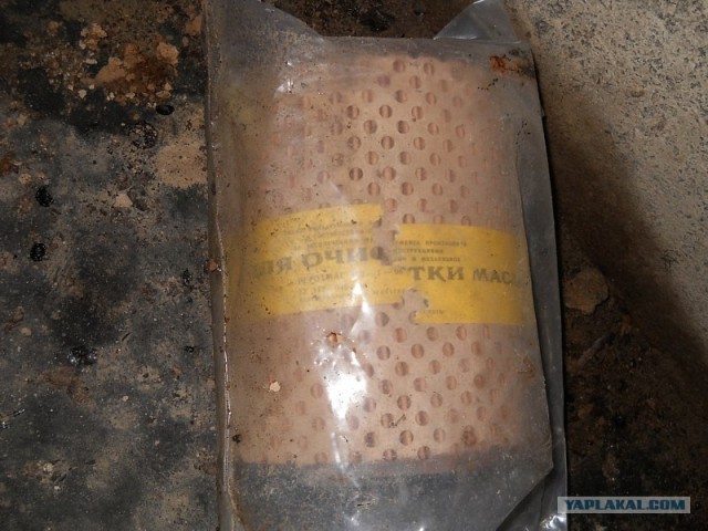 Прогулка по заброшенному военному полигону