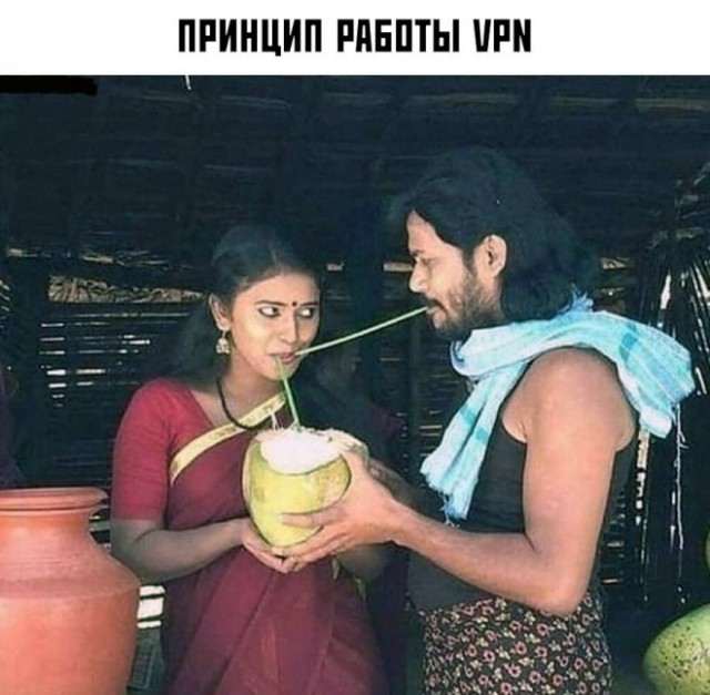 Картинки и мемы, всем хороших выходных