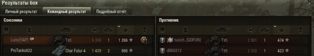 Wargaming 61