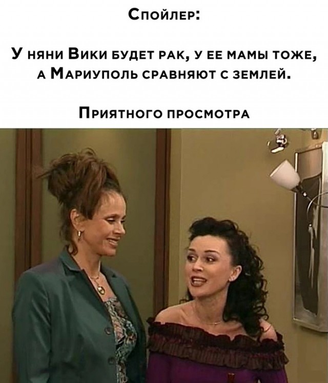Воскресная чернуха!
