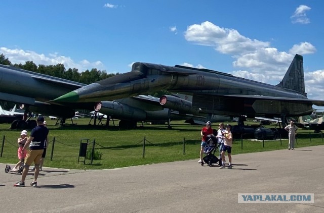 Сбылась мечта