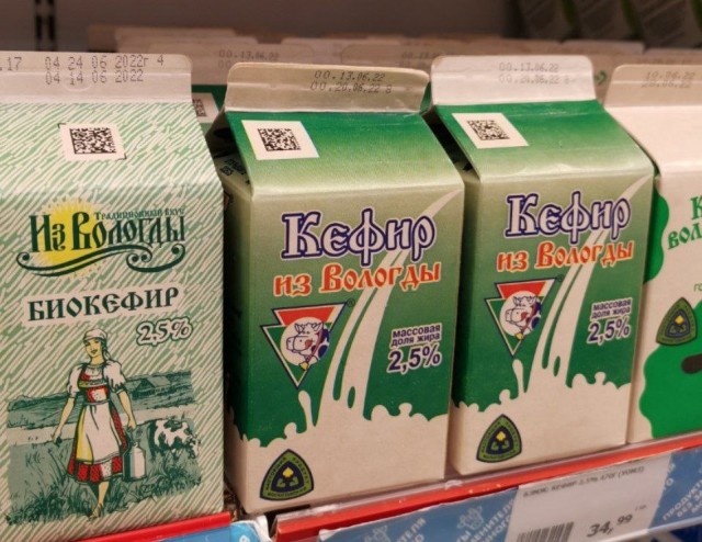 В России приступили к созданию «отечественного Tetra Pak»