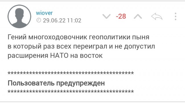 Швеция и Финляндия будут приняты в НАТО уже сегодня — генсек альянса Йенс Столтенберг