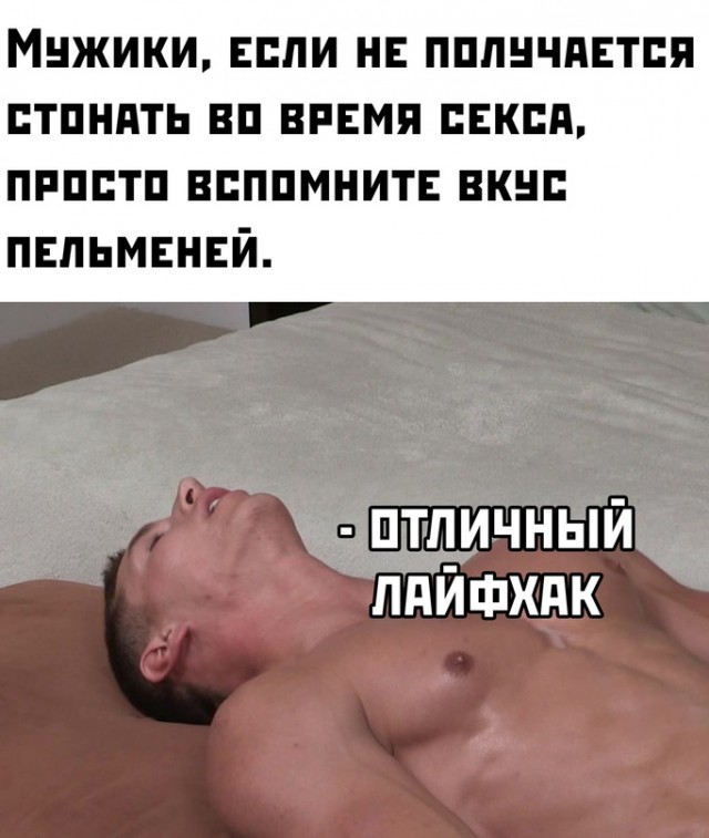 Весёлый полтишок 15.07.22