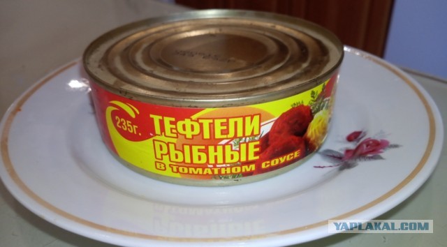 Пандемия съехавших крыш - разновидности болезни. Россия и мир. Часть 40.