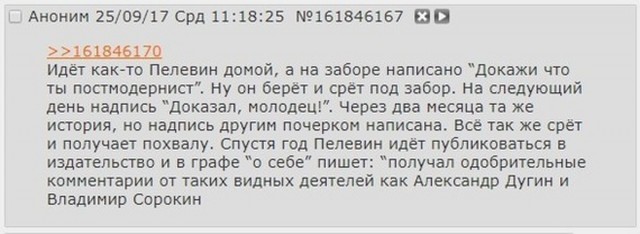 Новый ЗОЖ